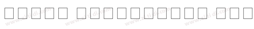 Metal Encasement Bol字体转换